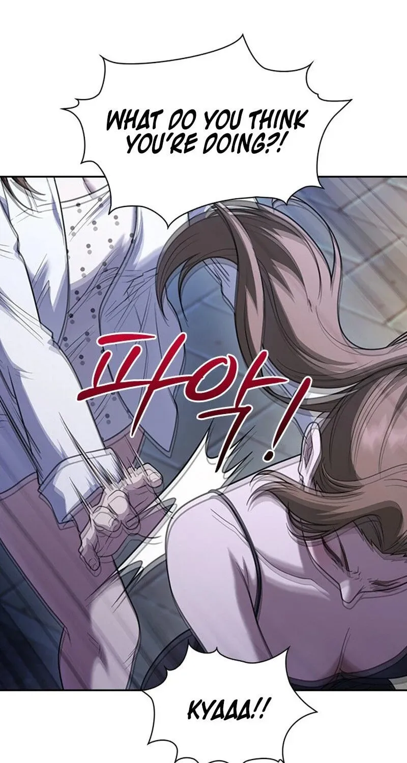 The Maid Chapter 5 page 82 - 