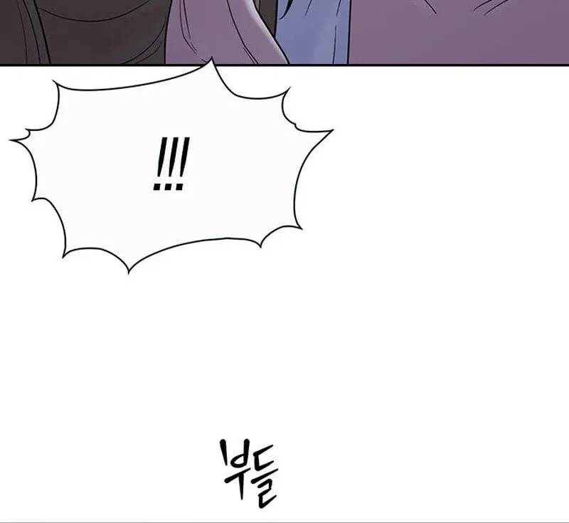 The Maid Chapter 5 page 89 - 