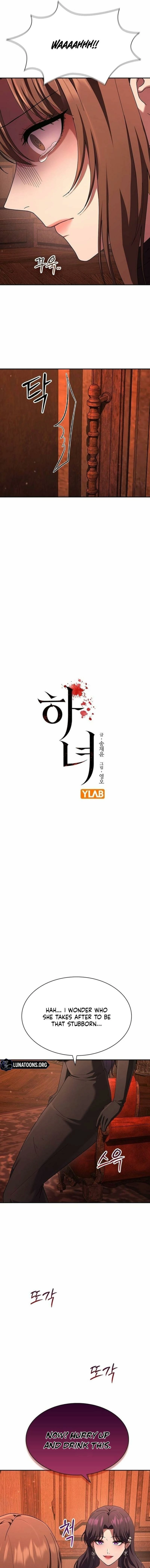 The Maid Chapter 50 page 5 - 