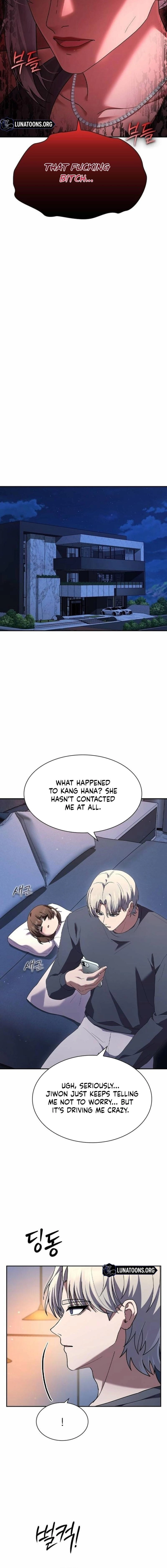 The Maid Chapter 51 page 12 - 