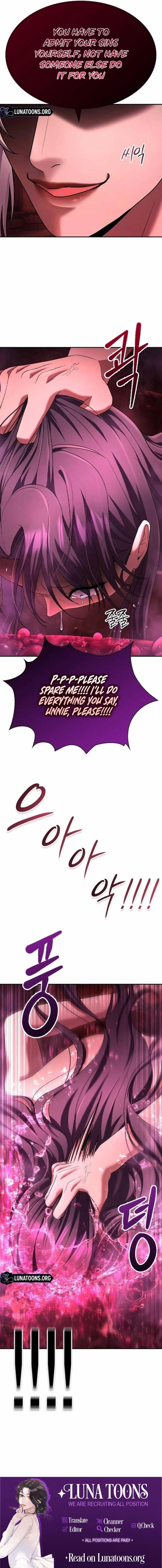 The Maid Chapter 51 page 17 - 