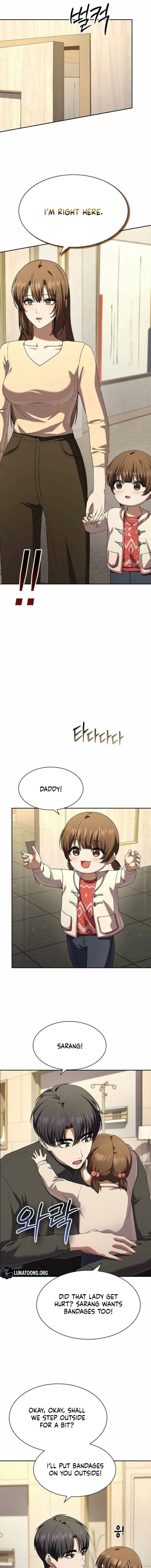 The Maid Chapter 52 page 13 - 