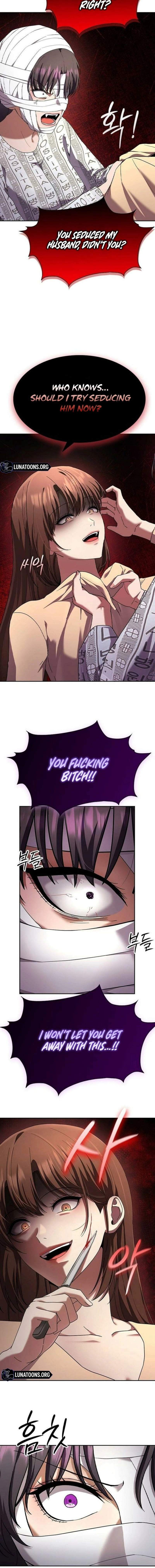 The Maid Chapter 52 page 16 - 
