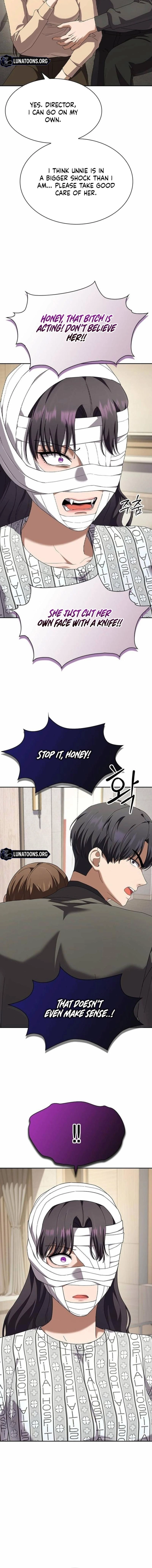 The Maid Chapter 53 page 4 - 