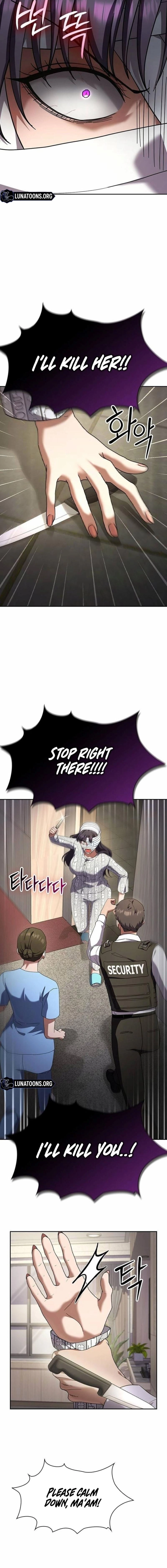 The Maid Chapter 53 page 6 - 