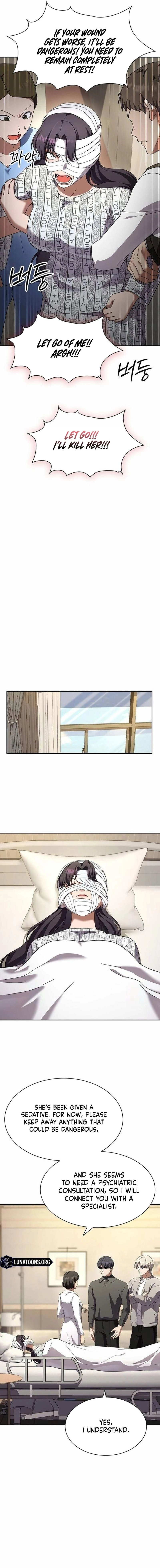 The Maid Chapter 53 page 7 - 