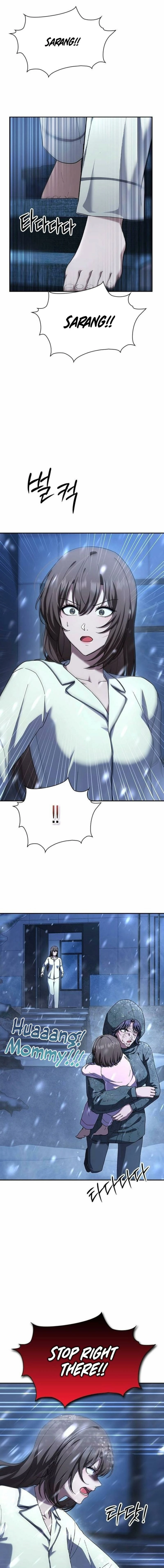 The Maid Chapter 54 page 7 - 