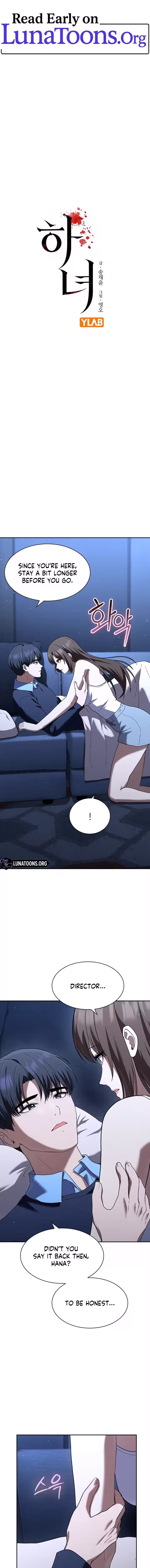 The Maid Chapter 56 page 1 - 