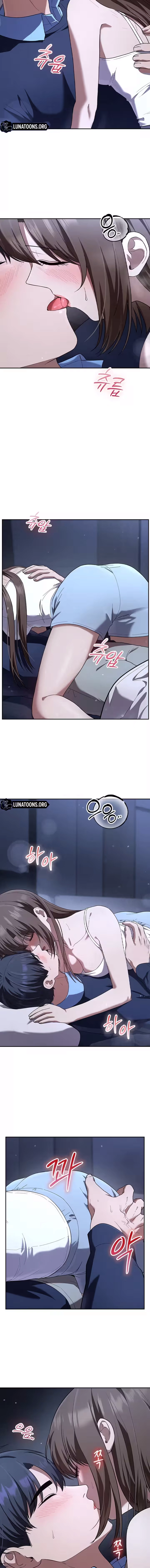 The Maid Chapter 56 page 4 - 