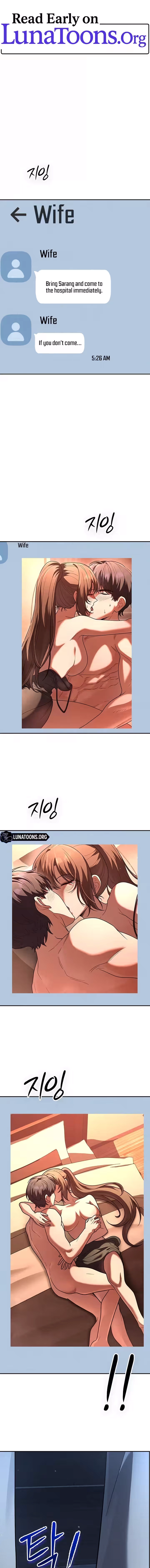 The Maid Chapter 57 page 1 - 