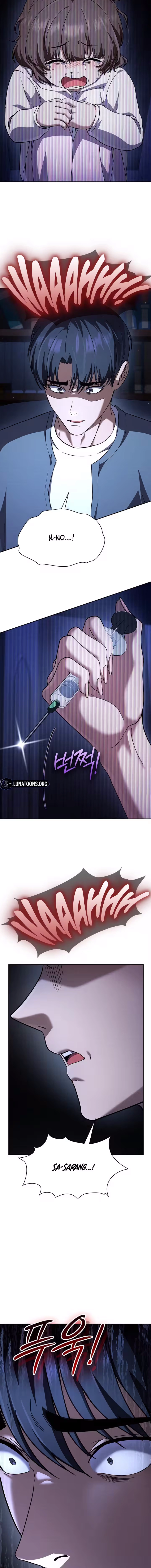 The Maid Chapter 57 page 16 - 