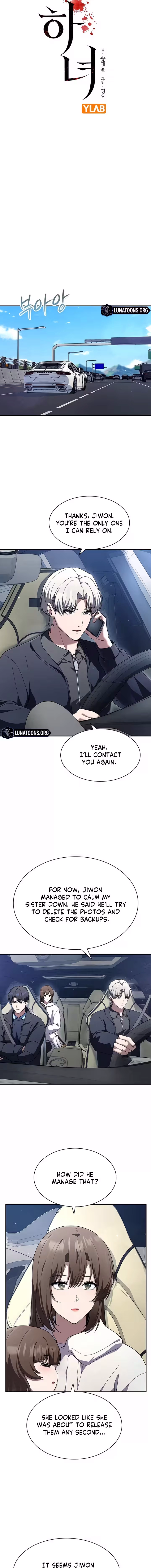 The Maid Chapter 57 page 4 - 
