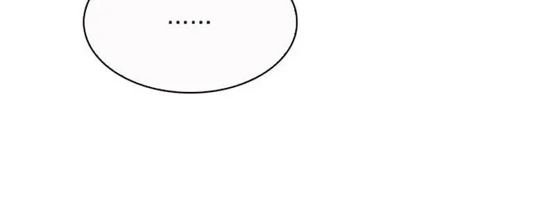 The Maid Chapter 6 page 14 - 