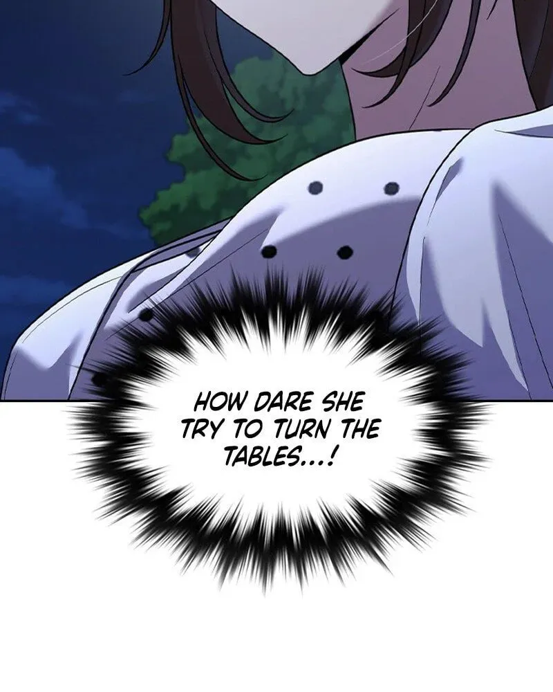 The Maid Chapter 6 page 3 - 