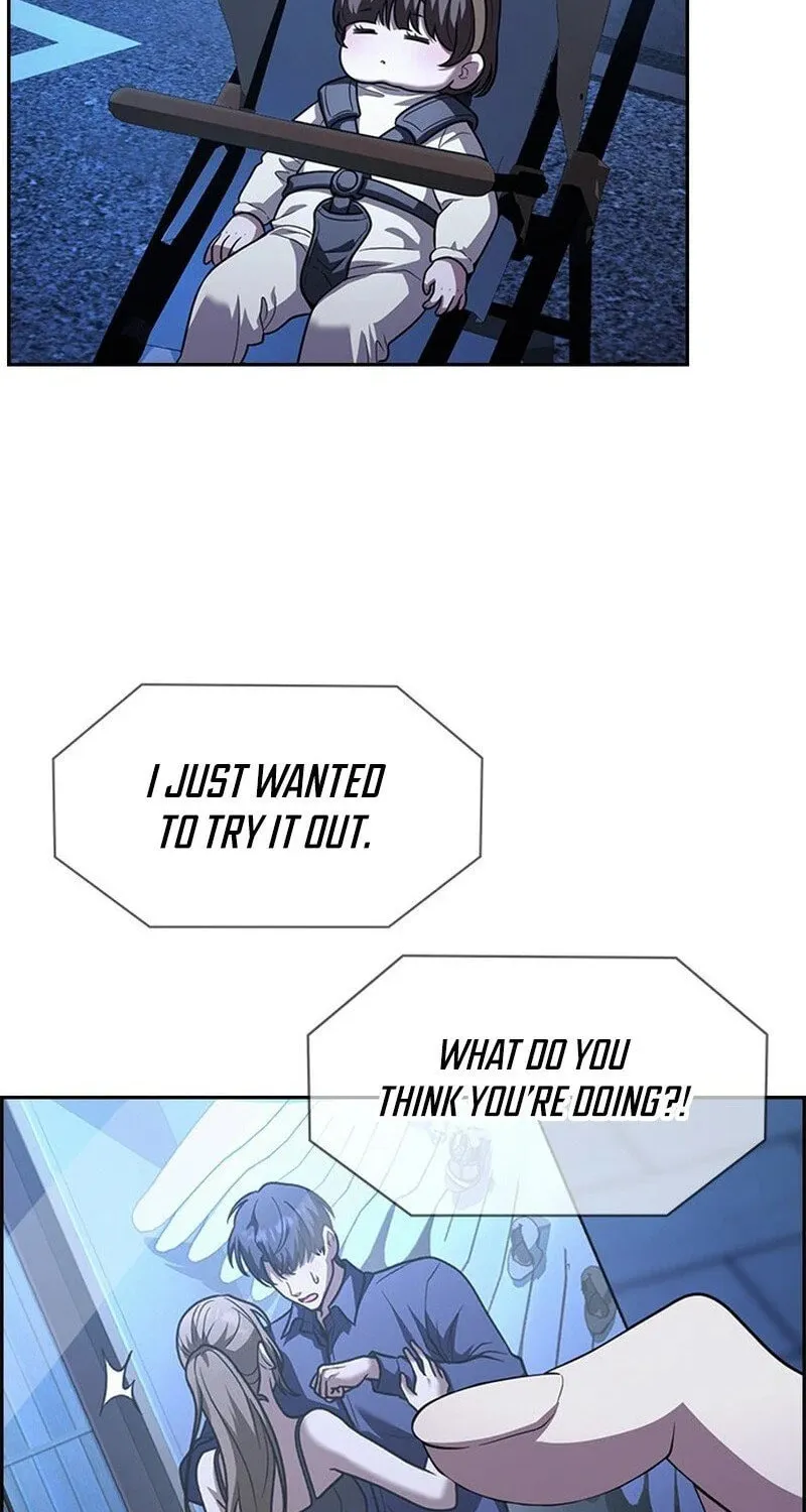 The Maid Chapter 6 page 22 - 