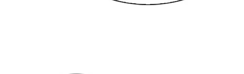 The Maid Chapter 6 page 26 - 
