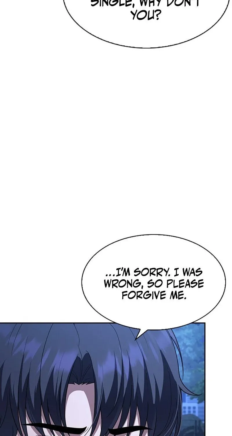 The Maid Chapter 6 page 39 - 