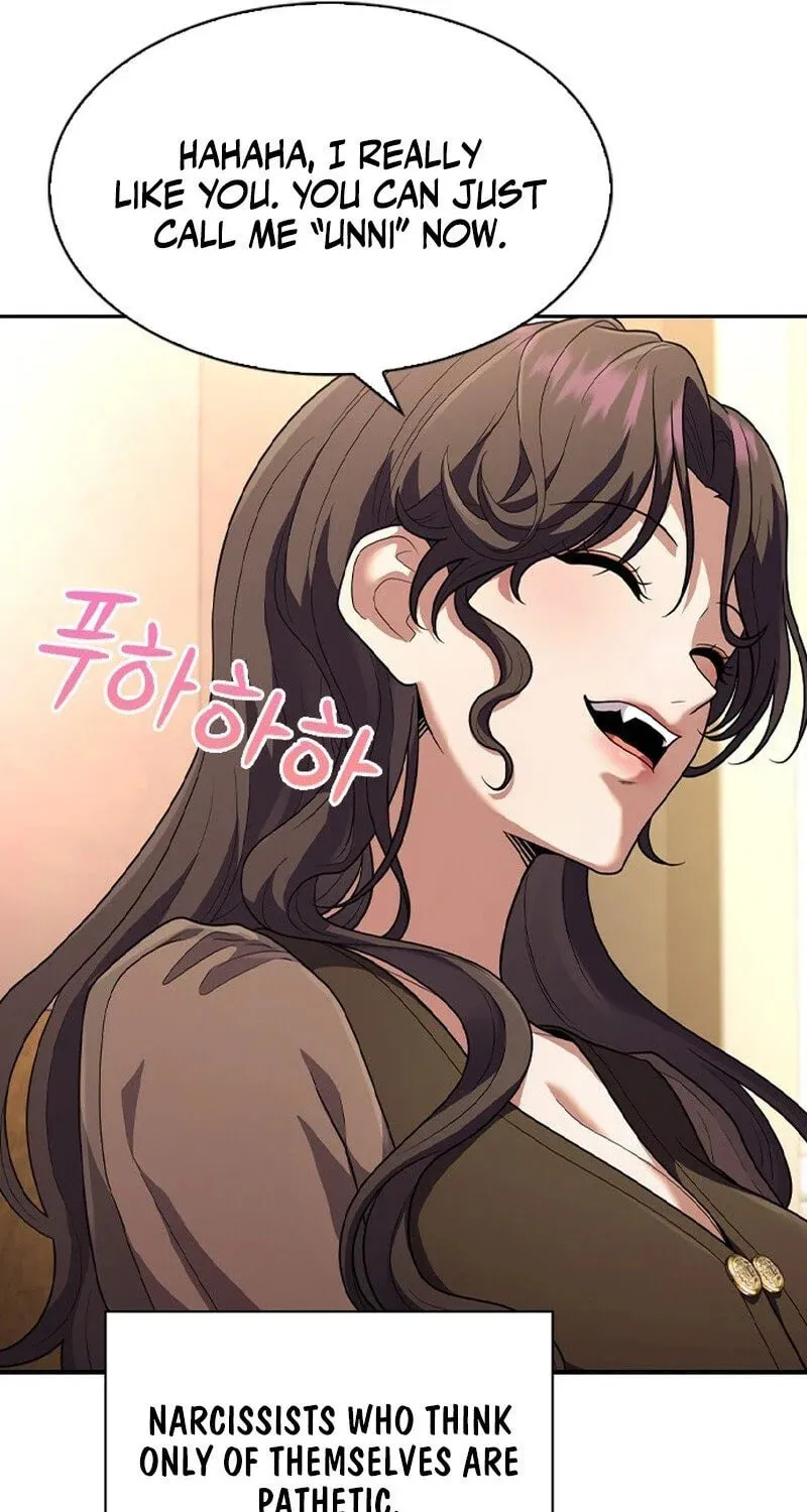 The Maid Chapter 6 page 56 - 