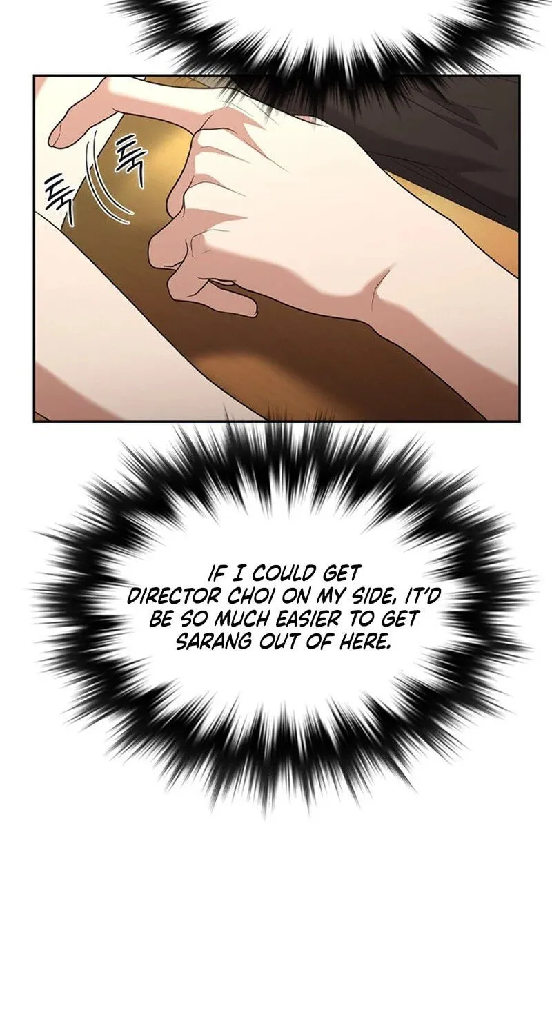 The Maid Chapter 6 page 76 - 