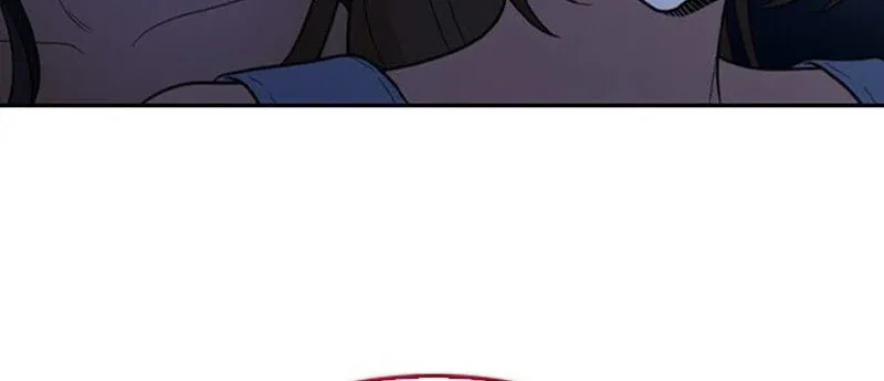 The Maid Chapter 6 page 95 - 