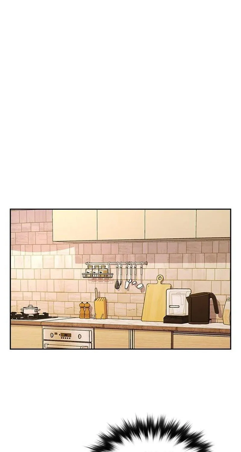 The Maid Chapter 7 page 25 - 