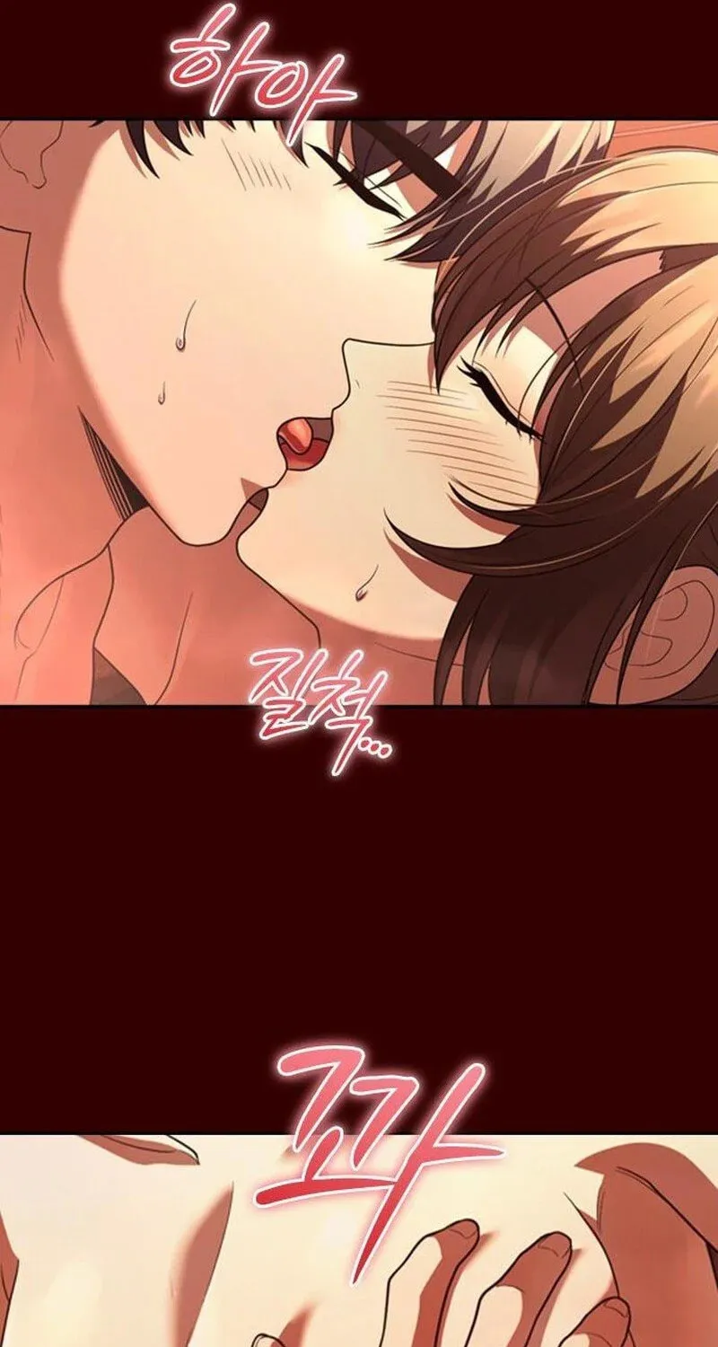 The Maid Chapter 7 page 40 - 