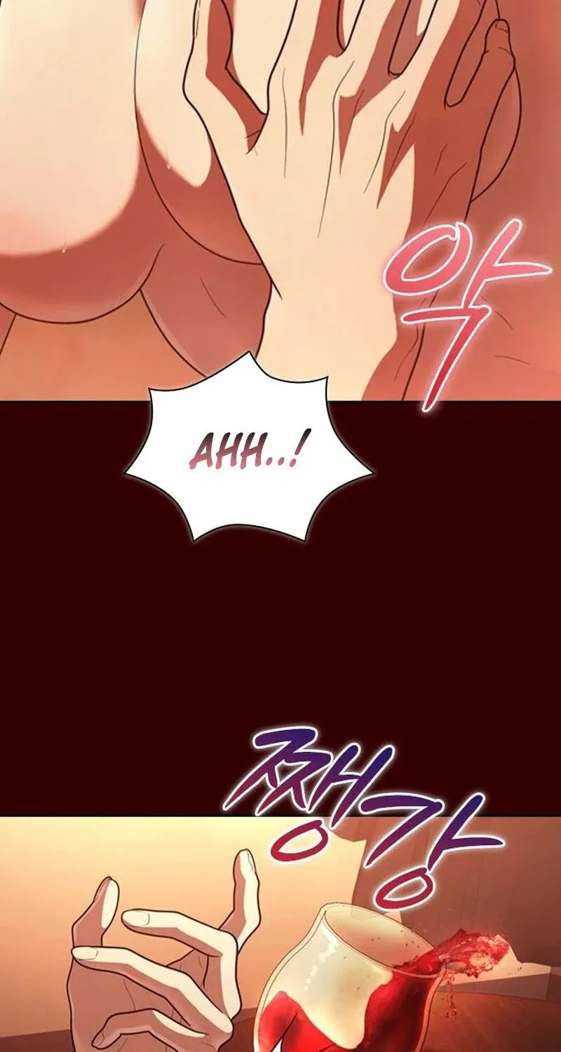 The Maid Chapter 7 page 41 - 