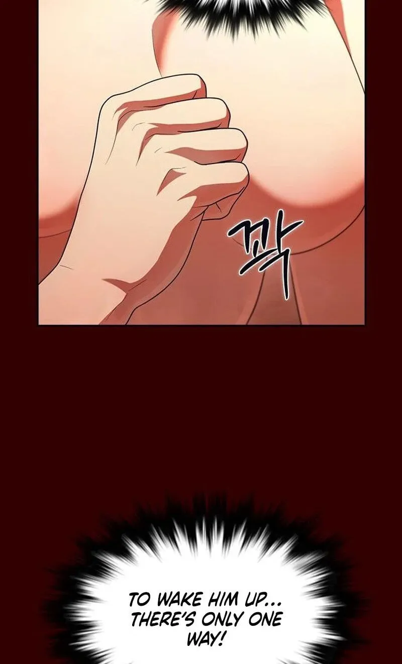 The Maid Chapter 7 page 75 - 