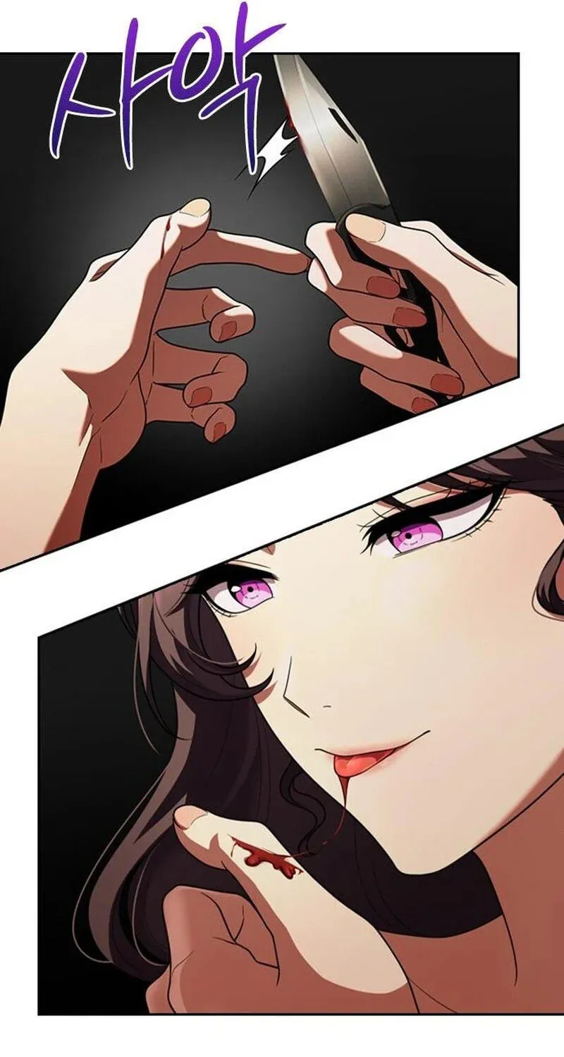 The Maid Chapter 7 page 10 - 