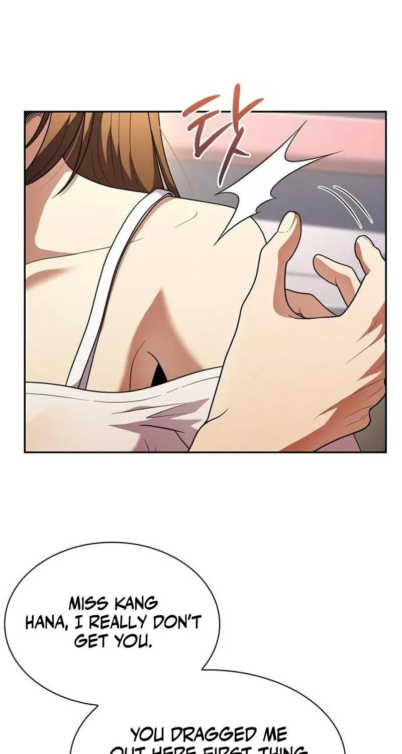 The Maid Chapter 7 page 94 - 