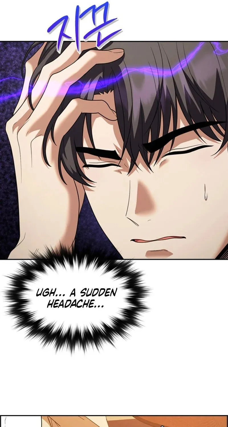 The Maid Chapter 8 page 75 - 