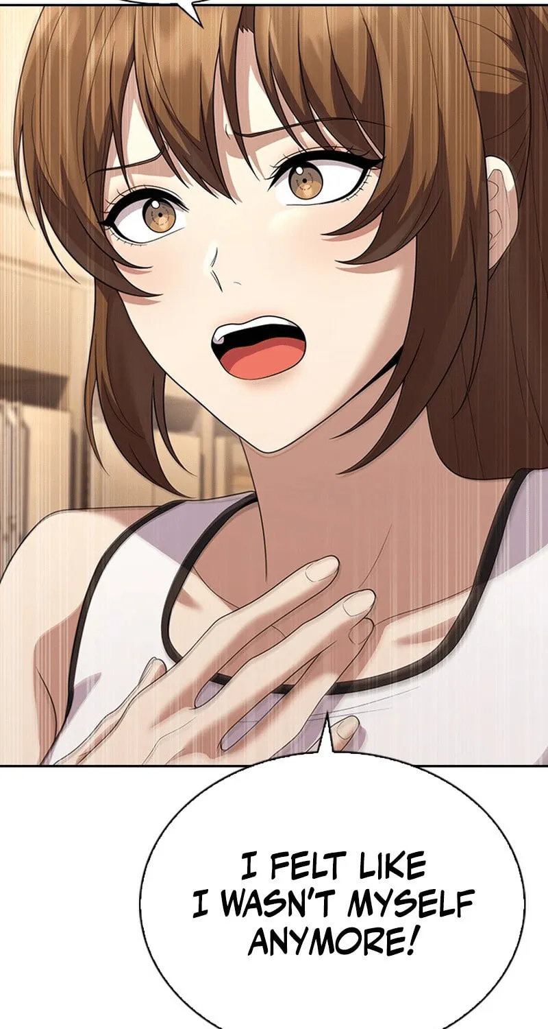 The Maid Chapter 9 page 24 - 