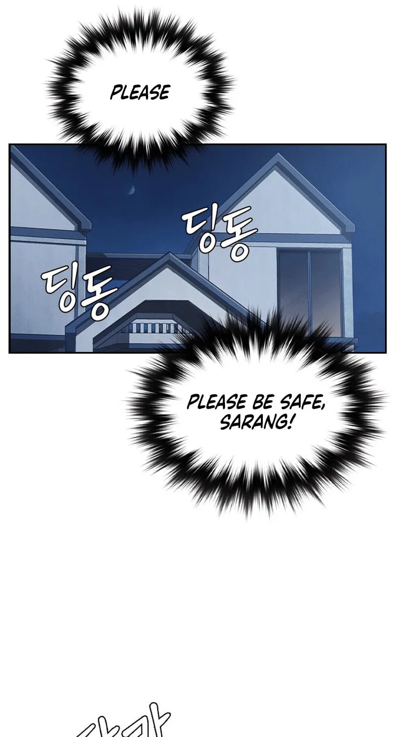 The Maid Chapter 9 page 51 - 