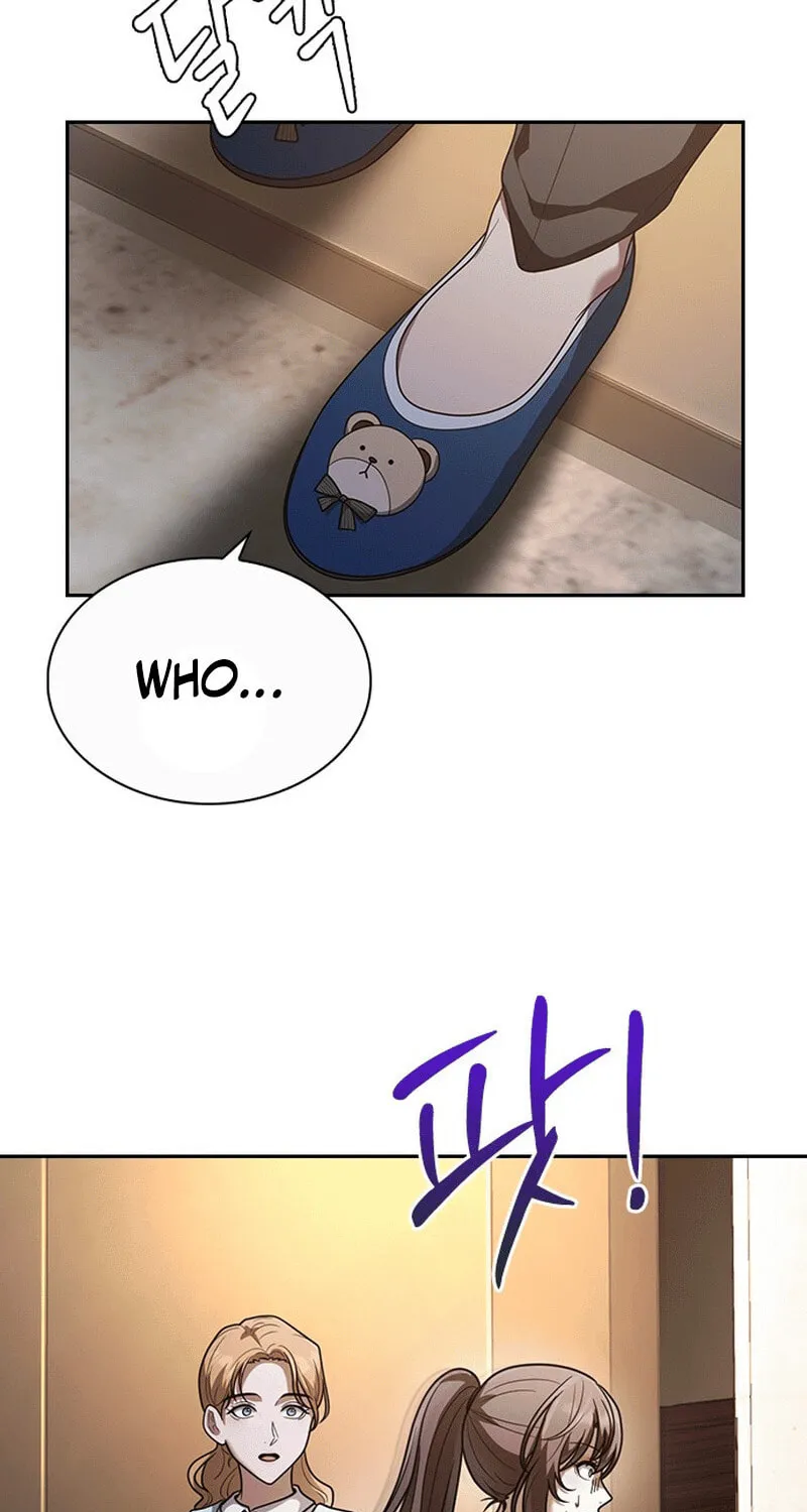 The Maid Chapter 9 page 52 - 