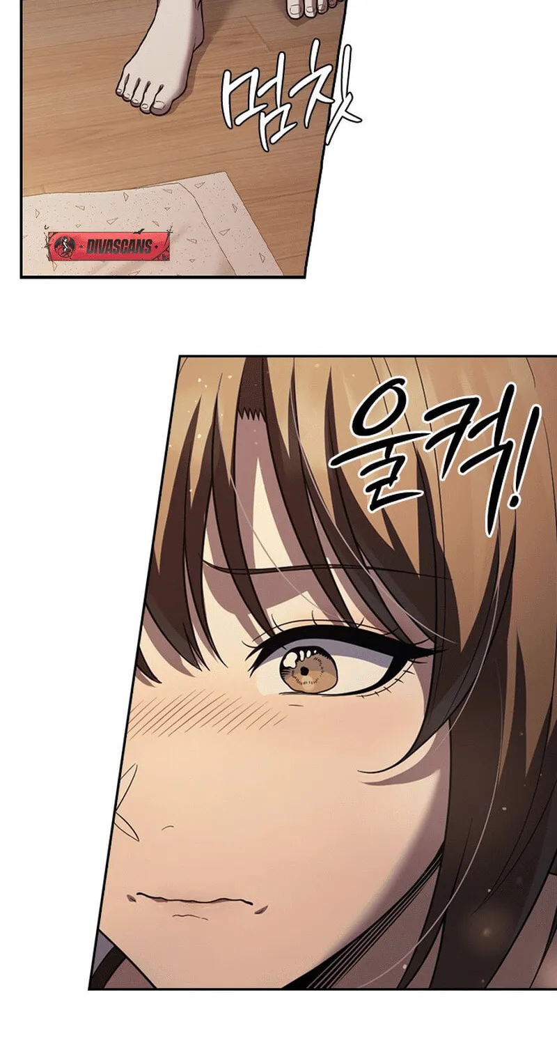 The Maid Chapter 9 page 55 - 