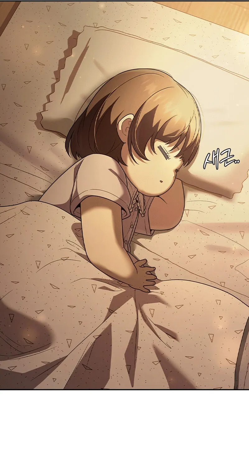 The Maid Chapter 9 page 57 - 