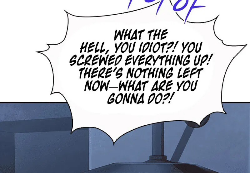 The Maid Chapter 9 page 82 - 