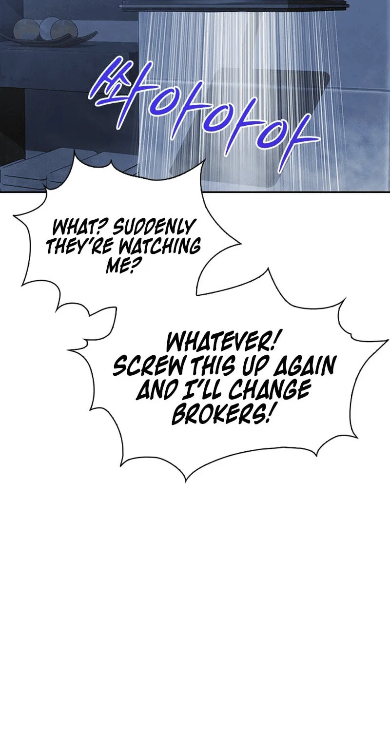 The Maid Chapter 9 page 83 - 