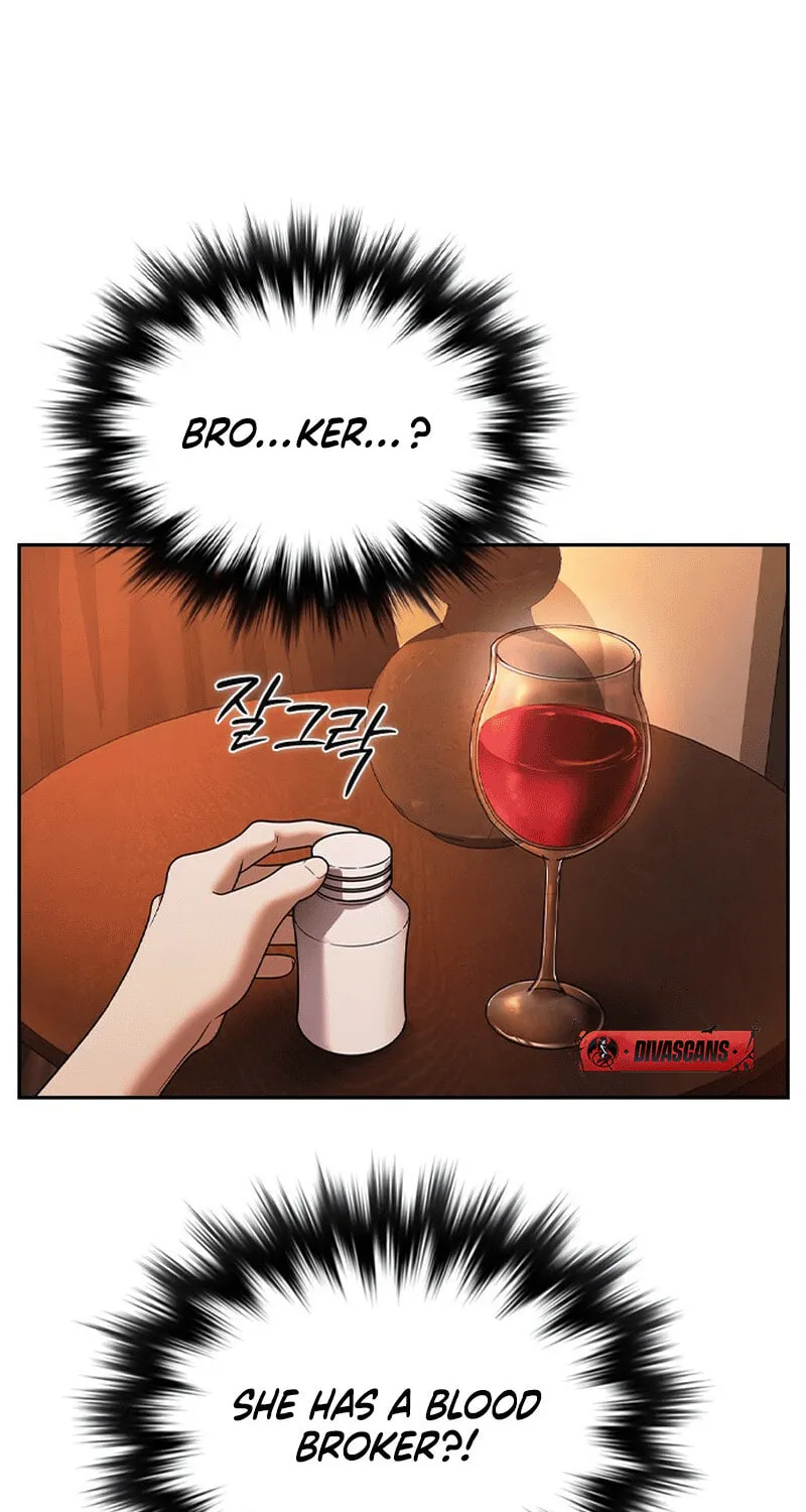 The Maid Chapter 9 page 84 - 