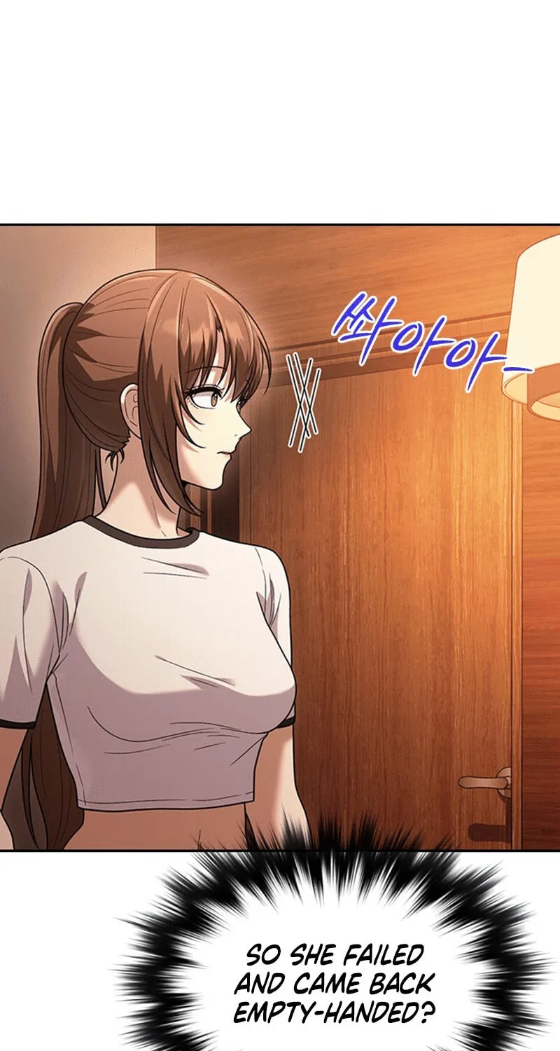 The Maid Chapter 9 page 86 - 