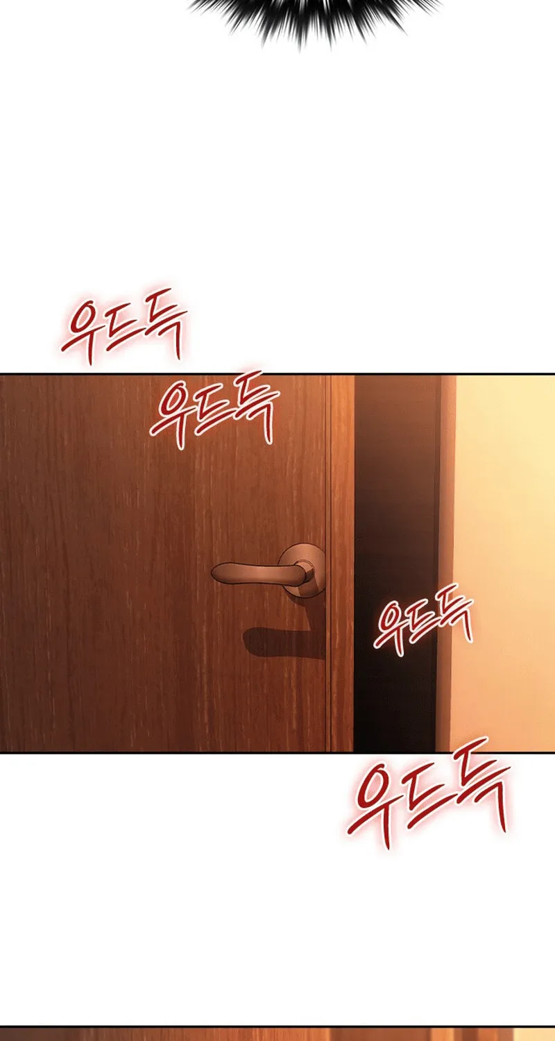 The Maid Chapter 9 page 88 - 