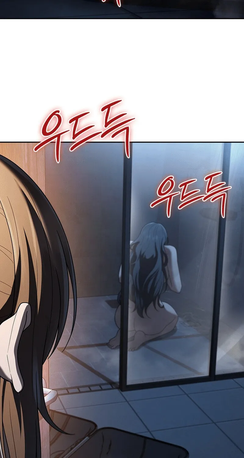 The Maid Chapter 9 page 92 - 