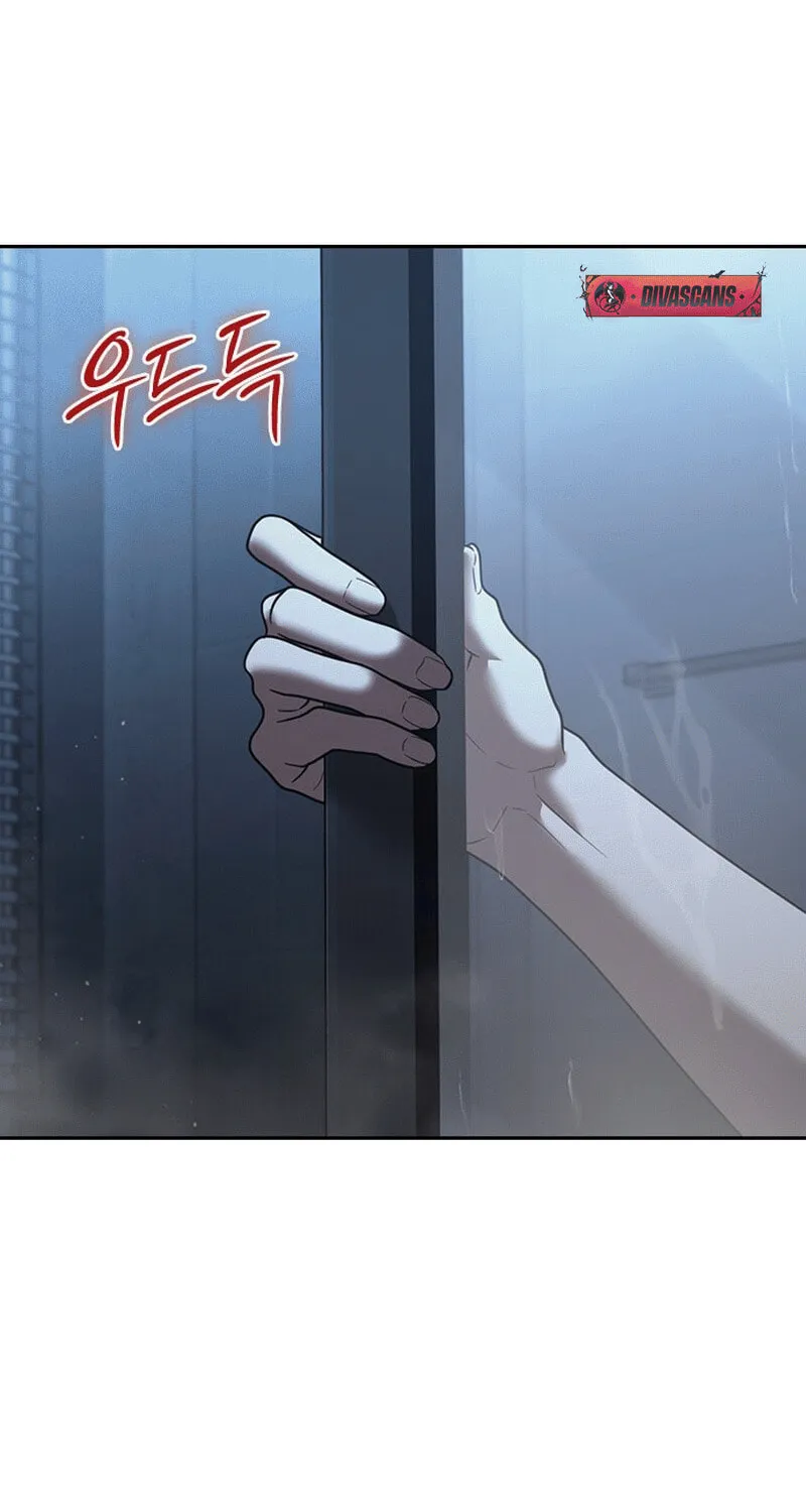 The Maid Chapter 9 page 94 - 