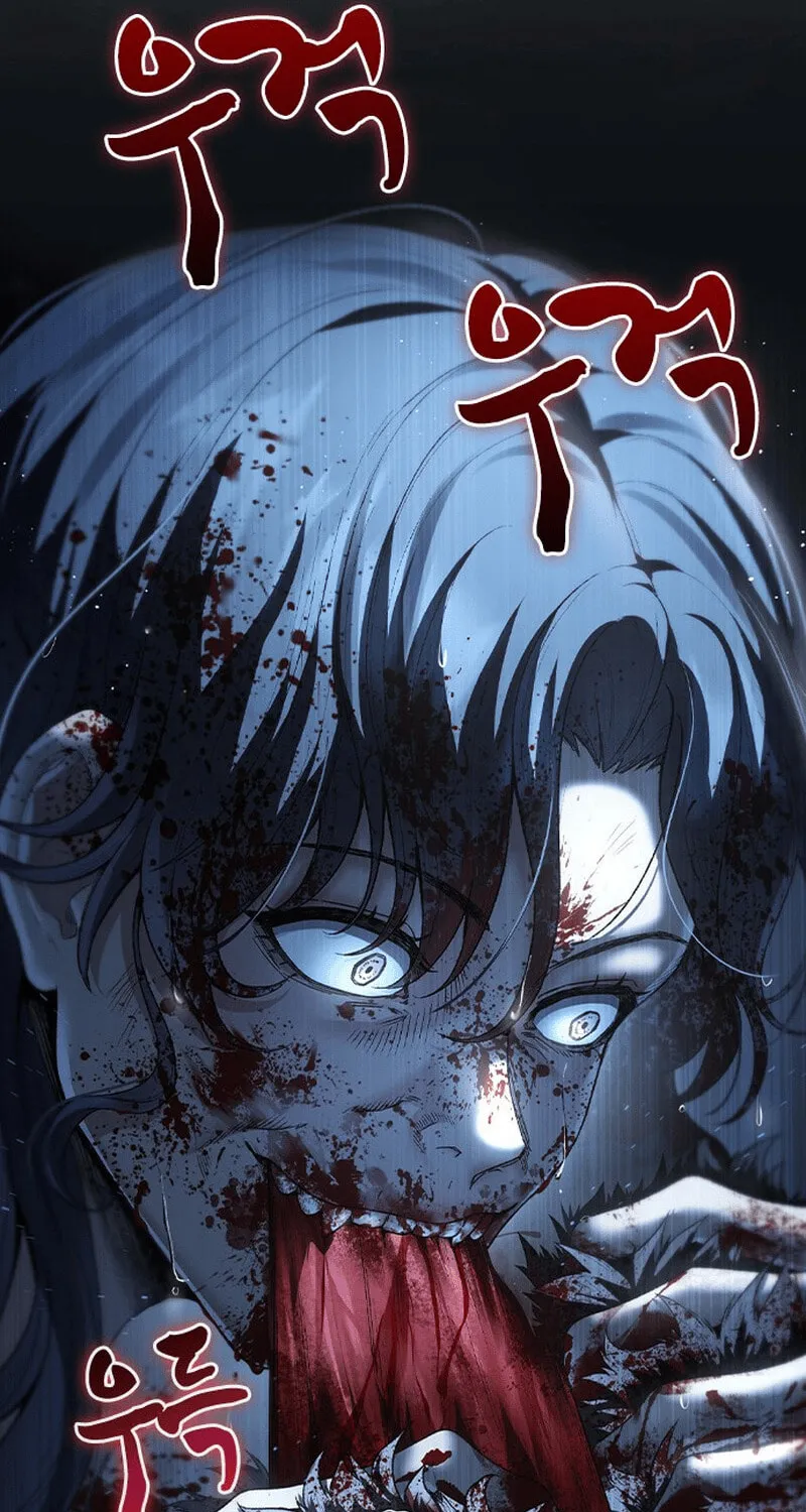 The Maid Chapter 9 page 97 - 