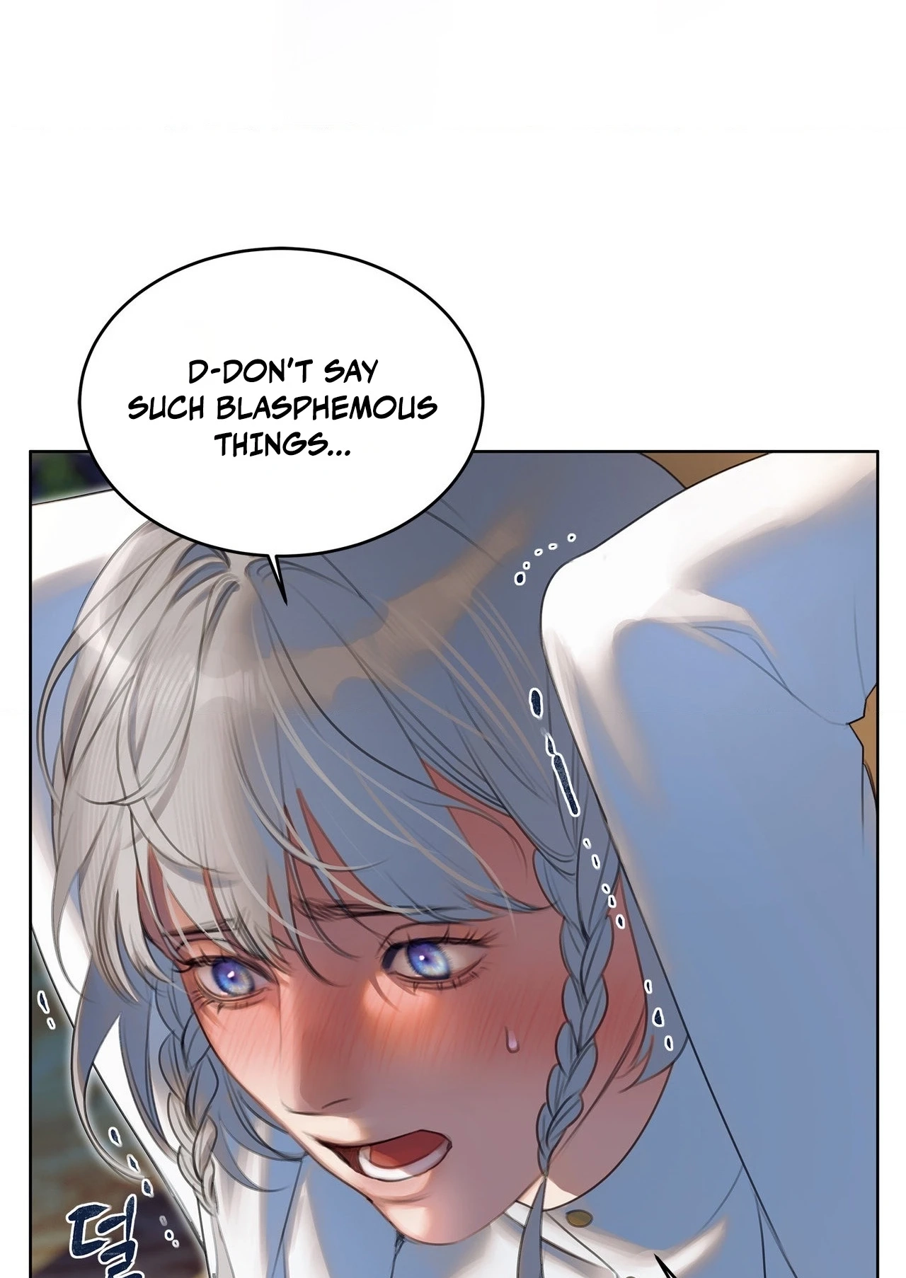 The Maiden of Dahalen Chapter 1 page 133 - 