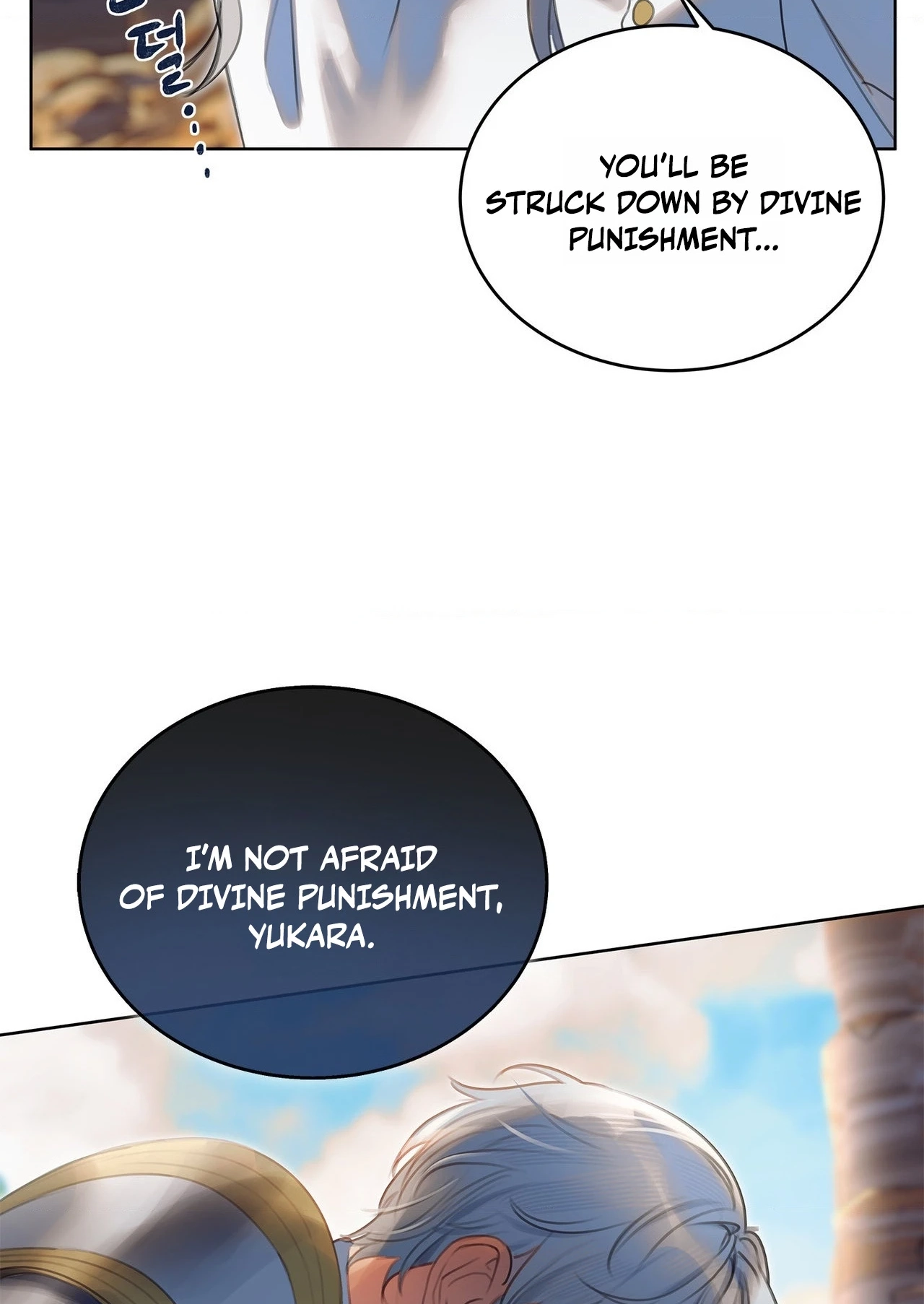 The Maiden of Dahalen Chapter 1 page 134 - 