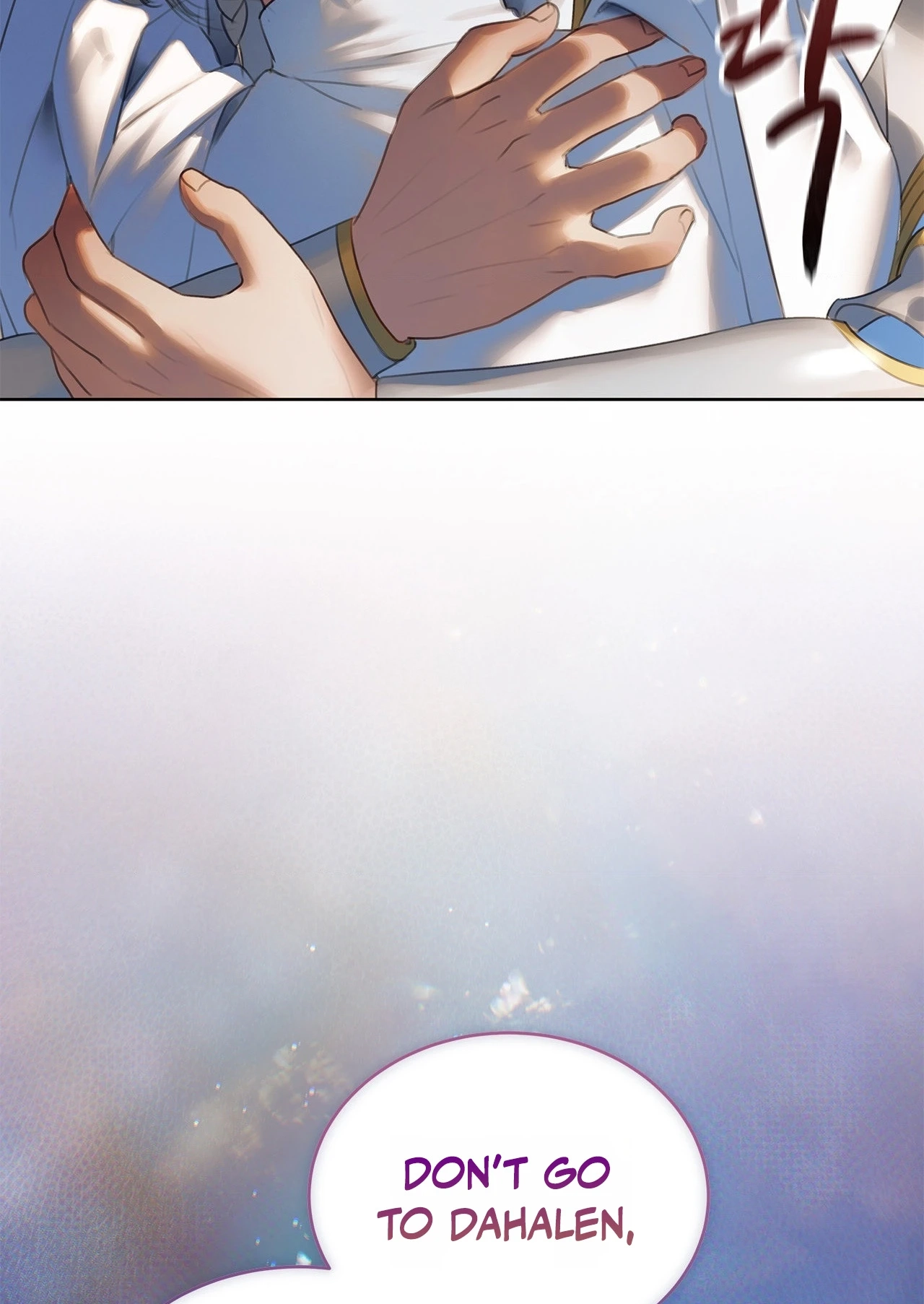 The Maiden of Dahalen Chapter 1 page 137 - 