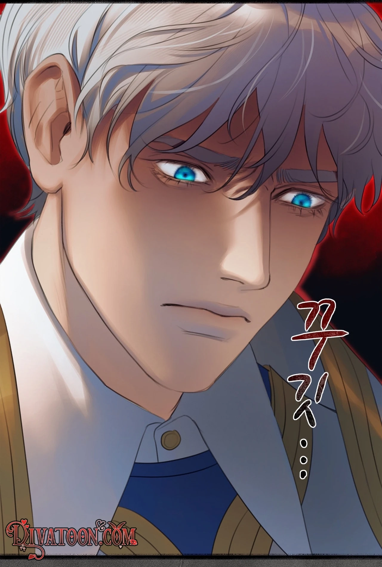 The Maiden of Dahalen Chapter 1 page 147 - 