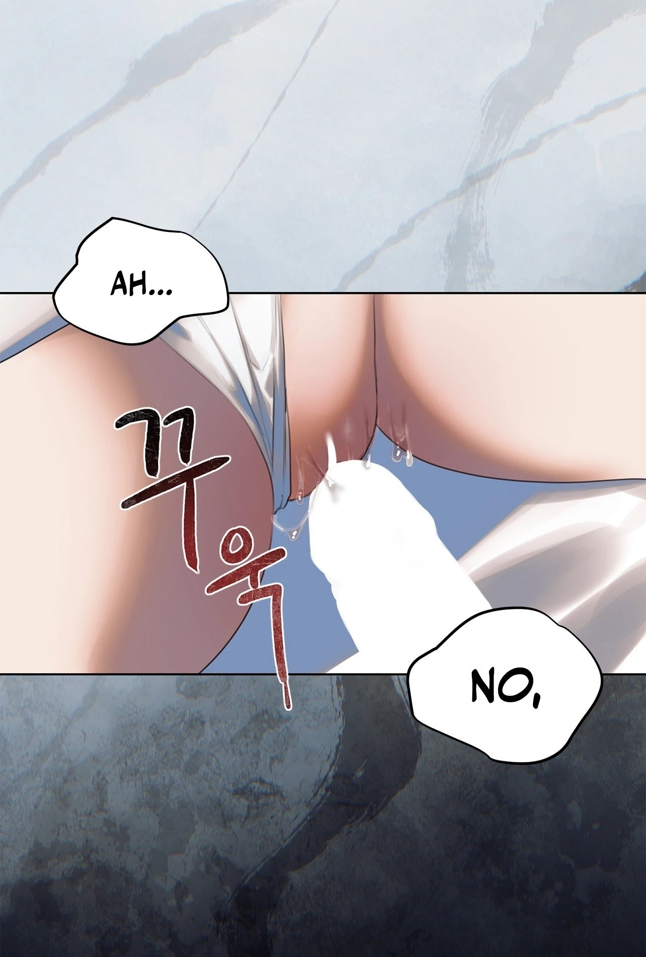 The Maiden of Dahalen Chapter 1 page 153 - 
