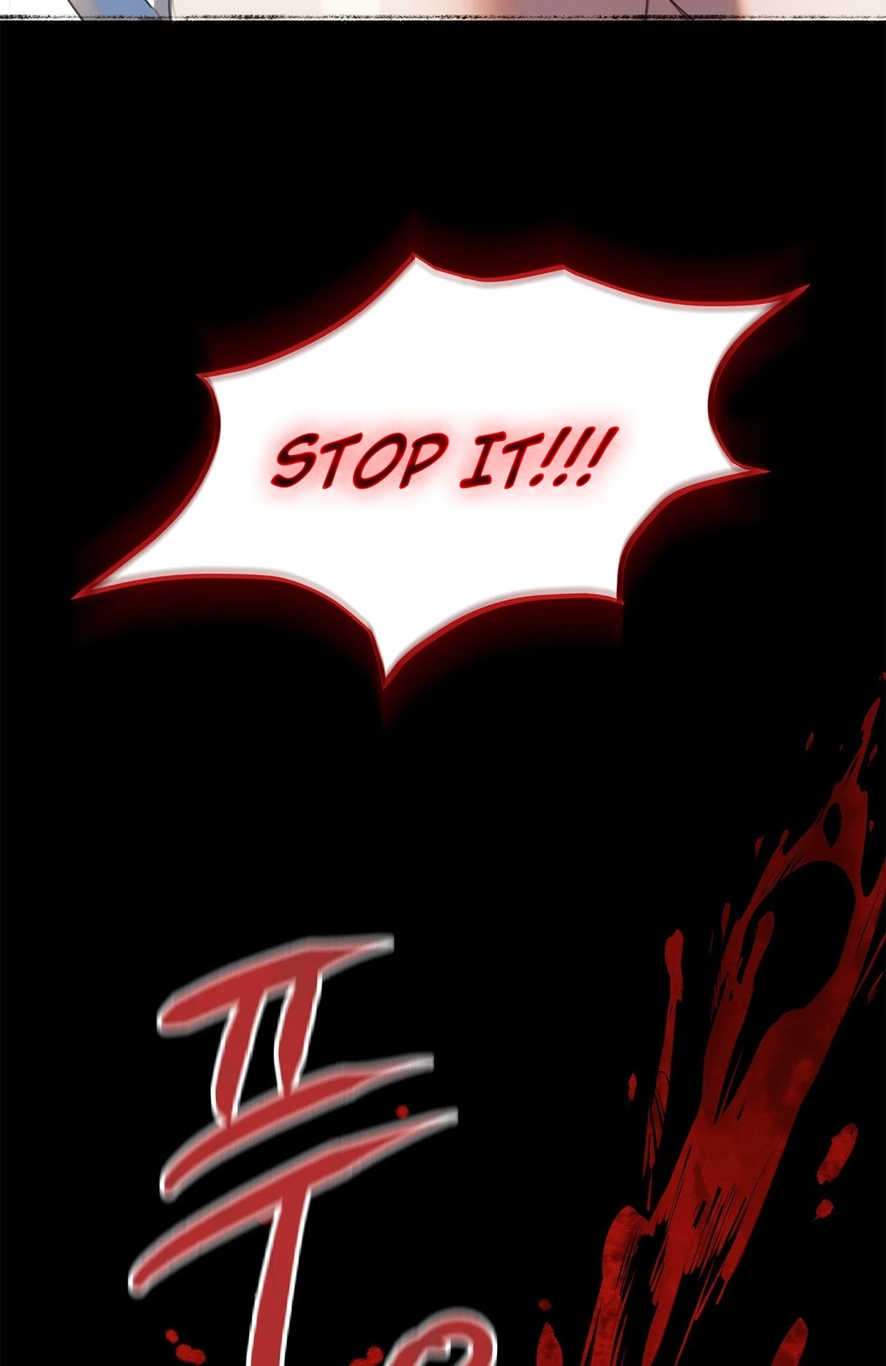 The Maiden of Dahalen Chapter 1 page 155 - 